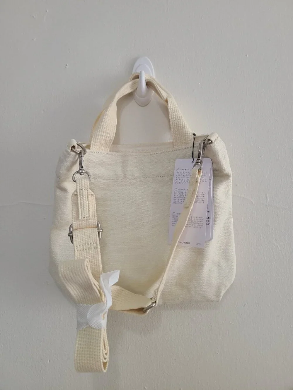 NWT Onitsuka Tiger Off White Canvas Crossbody Small Zip Top Tote Bag